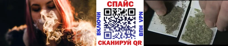 Бутират жидкий экстази  shop как зайти  Невинномысск  закладки 