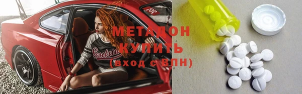 марки lsd Алексин