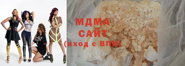 марки lsd Алексин