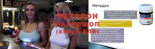 марихуана Алзамай