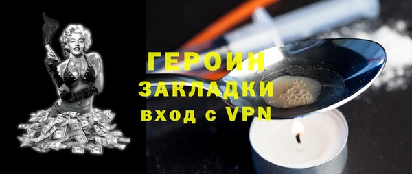 марки lsd Алексин