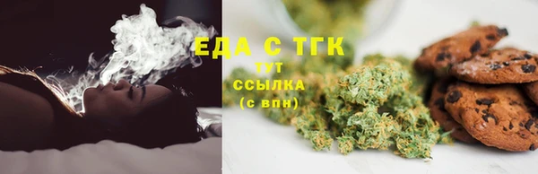 марки lsd Алексин
