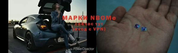 марихуана Алзамай