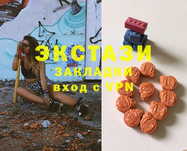 марихуана Алзамай