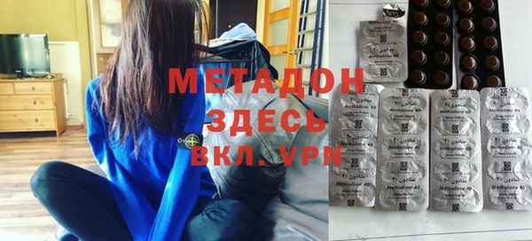 марки lsd Алексин
