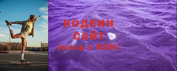 марки lsd Алексин