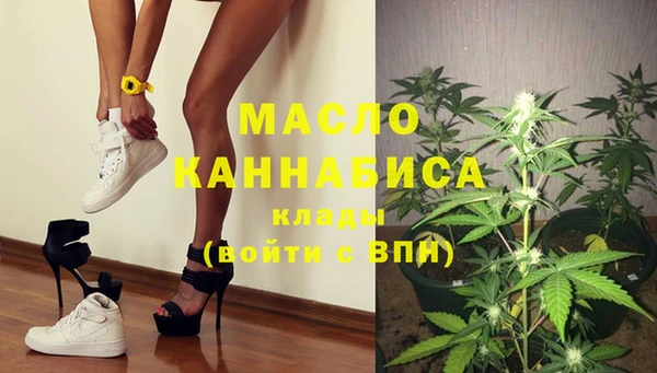амфетамин Алексеевка