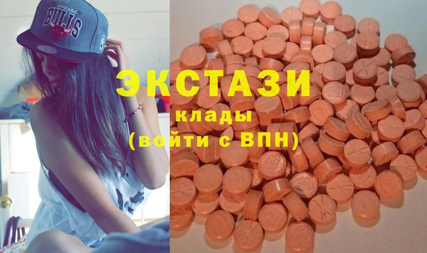 марихуана Алзамай