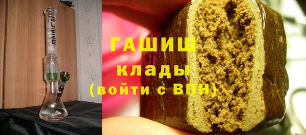 марихуана Алзамай