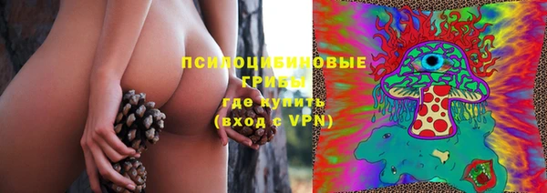 марки lsd Алексин