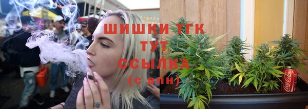 марихуана Алзамай