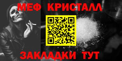 индика Кинель