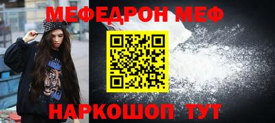 каннабис Кингисепп