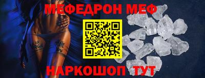 индика Кинель