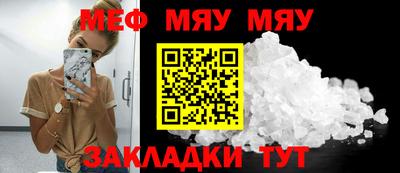кокаин VHQ Кимры