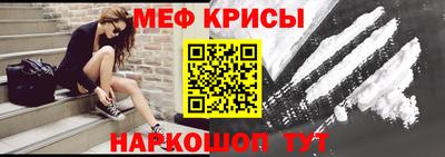 каннабис Кингисепп