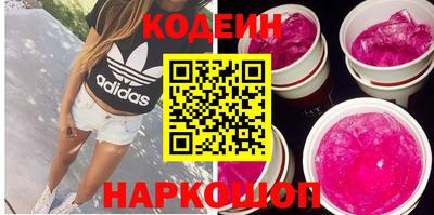 индика Кинель