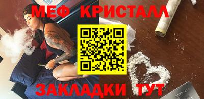 кокаин VHQ Кимры