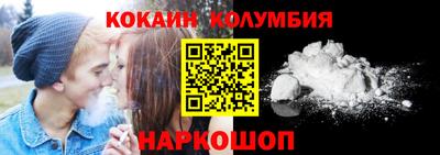 индика Кинель