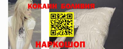 индика Кинель
