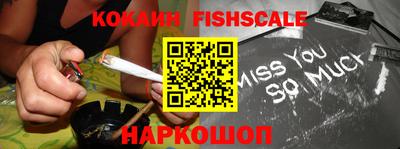 каннабис Кингисепп