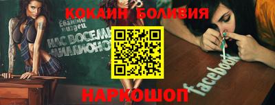 каннабис Кингисепп