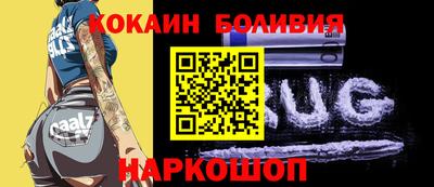 каннабис Кингисепп