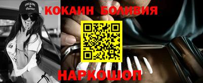 индика Кинель