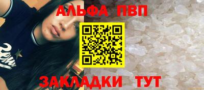 кокаин VHQ Кимры