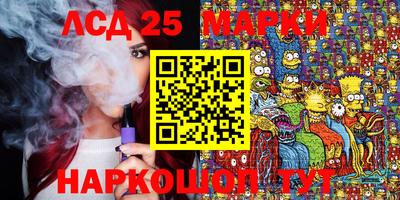 индика Кинель
