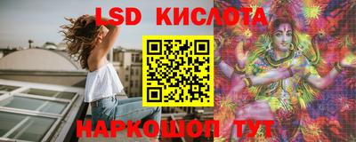 кокаин VHQ Кимры