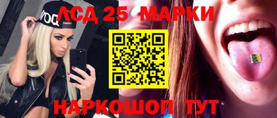 кокаин VHQ Кимры