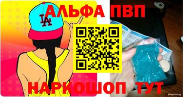 каннабис Кингисепп