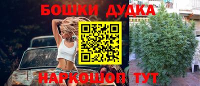 кокаин VHQ Кимры