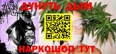 кокаин VHQ Кимры