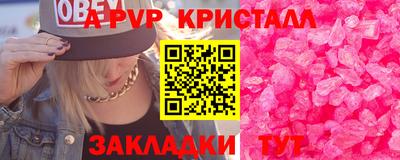 кокаин VHQ Кимры