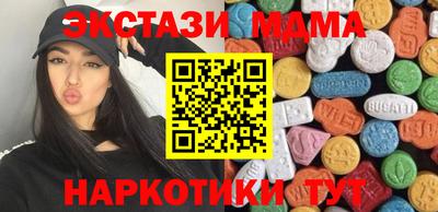 кокаин VHQ Кимры