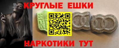 индика Кинель