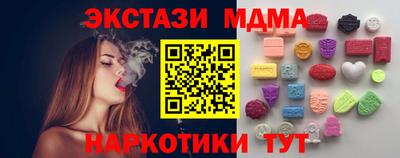 герыч Малоярославец