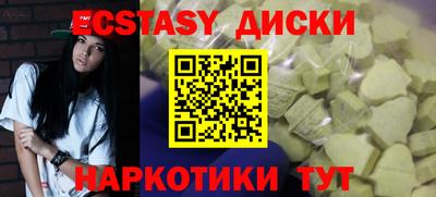 индика Кинель