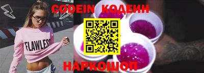 индика Кинель