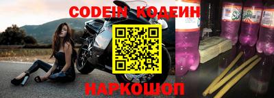 кокаин VHQ Кимры