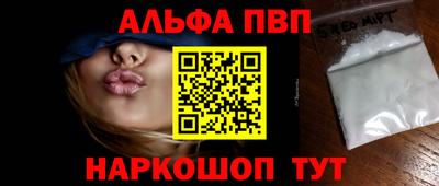 кокаин VHQ Кимры