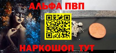 кокаин VHQ Кимры