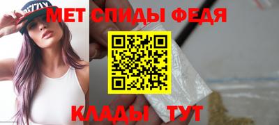 индика Кинель