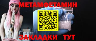 каннабис Кингисепп