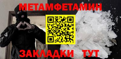 индика Кинель