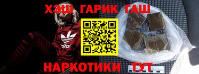 мескалин Малгобек