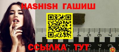 кокаин VHQ Кимры