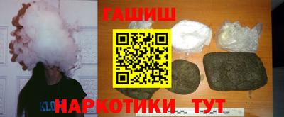 кокаин VHQ Кимры